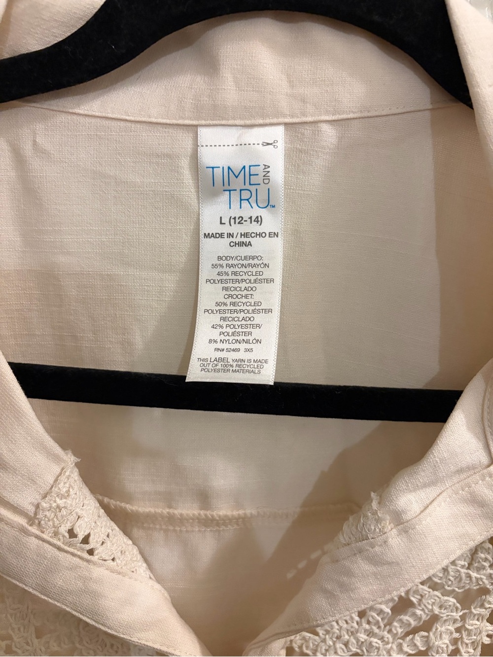 Time and Tru Cream Crochet-Panel Button-Front Camp Shirt - Picture 3 of 6